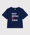 Women's Boxy cotton T-Shirt MEDIEVAL blue
