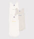 Babies' sleeveless plain cotton bodysuits - 3-Pack